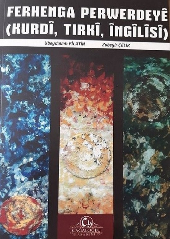 Ferhenga Perwerdeye - Ubeydullah Platin & Zübeyr Çelik