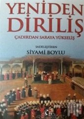 Yeniden Diriliş & Siyami Boylu