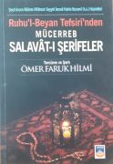Ruhul Beyan Tefsirinden Mücerreb Salavatı Şerifeler - Ömer Faruk HİLMİ