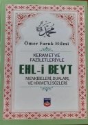 Ehli Beyt / Ömer Faruk Hilmi
