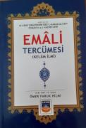 Kelam İlmi / Ömer Faruk Hilmi