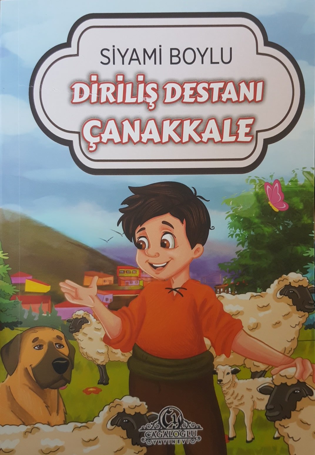 Diriliş Destanı Çanakkale - Siyami Boylu
