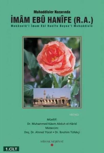 Muhaddisler Nazarında İmam Ebu Hanife