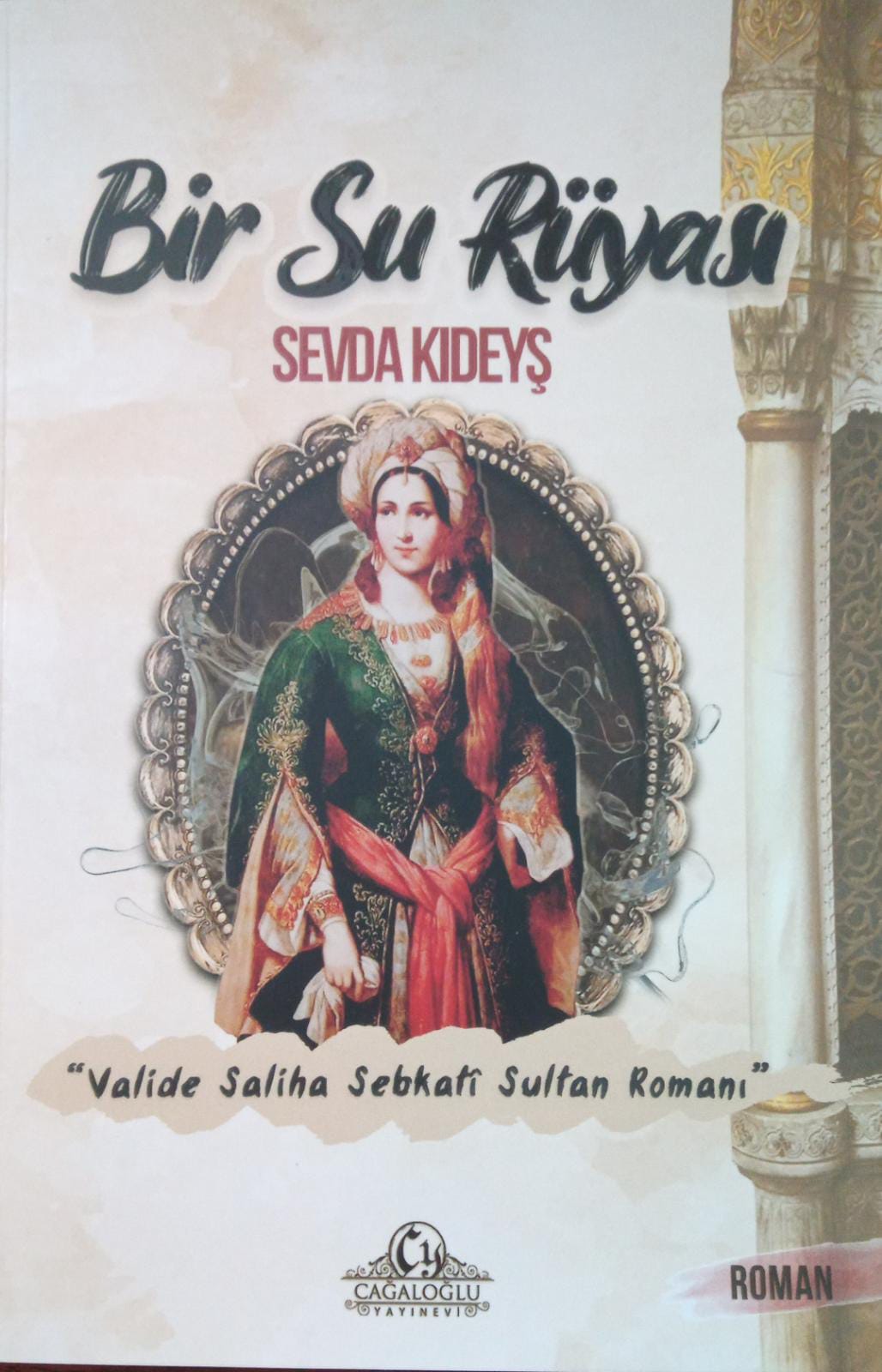 Bir Su Rüyası / Sevda Kıdeyş